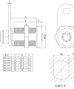 Alternative view of Cam Lock 22mm